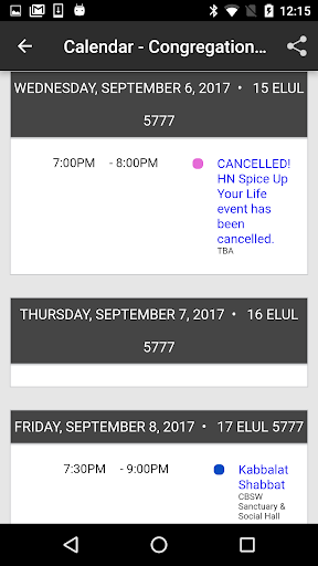 CBSW ~ Congregation Beth Shalo Screen 2