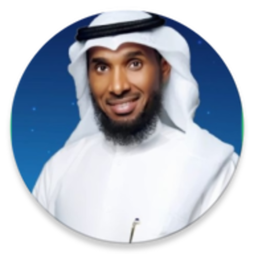 رنات للهاتف نايف الشرهان logo