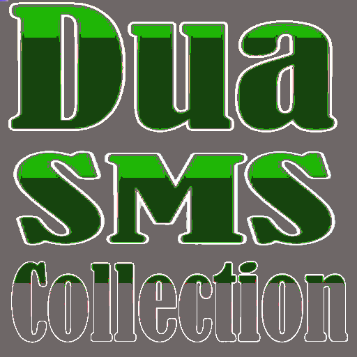 Dua Texts Collection  Icon