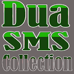 Cover Image of Tải xuống Dua Texts Collection 1.4 APK