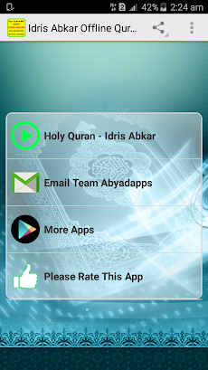 Idris Abkar Offline Quran MP3のおすすめ画像4