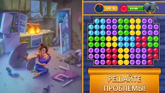 Game screenshot Joy Blast hack