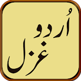 Urdu Ghazal icon