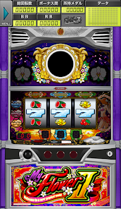 Sマイフラワー2-30 - Google Play のアプリ Sマイフラワー2-30 - Google Play のアプリ