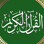Al Quran MP3 with Translation - Quran Kareem Apk