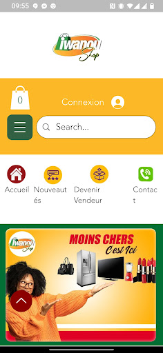 Android application Iwanoushop screenshort