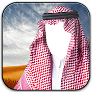 Arab Man Photo Editor 1.0 Icon