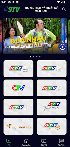 Android application SDTV TV screenshort