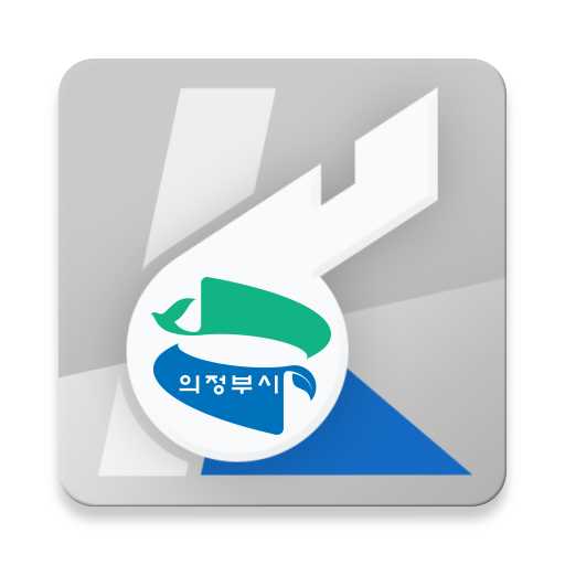 의정부시청 헬프라인 logo