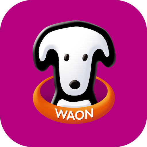 smart WAON - Google Play のアプリ