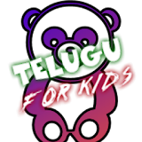 TELUGU FOR KIDS icon
