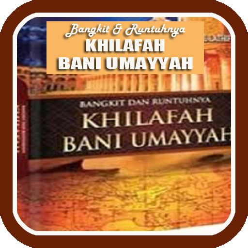 Khilafah Bani Umayyah logo