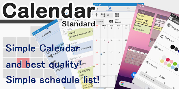 Calendar-Standard Simple ! 1.40 APK screenshots 1