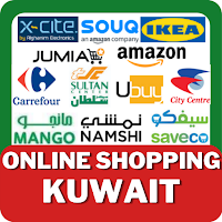 Online Shopping Kuwait - Kuwait Offers  Deals