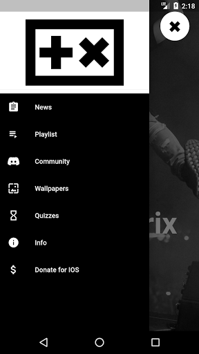 Garrix FanZone Screen 2