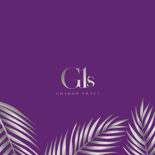 Ghadoo Sweet غدوو سويت logo
