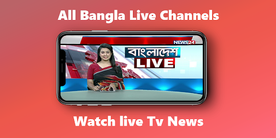 Bangla Live Tv Channels