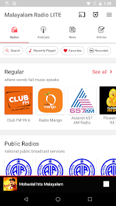 Malayalam FM Radios HD Unknown