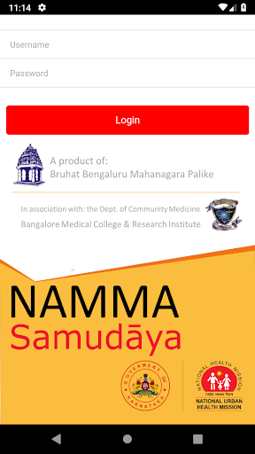 Android application Namma Samudaya screenshort
