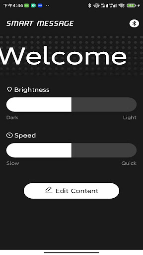 SMART MESSAGE Screen 2