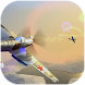 Real Fighter Pilot Simulator - Androidアプリ