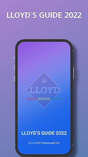 Android application LLOYD’S GUIDE 2022 screenshort