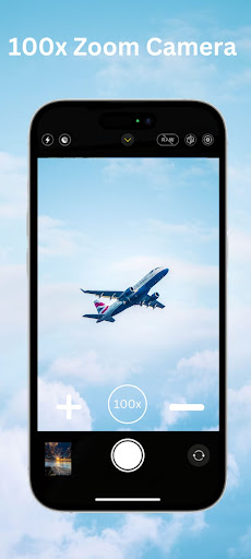 100x Zoom Camera Screenshot 1 - AppWisp.com