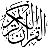 MP3 Download Quran icon