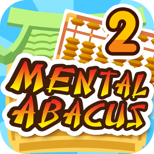 Mental Abacus Book 2 3.0 Icon