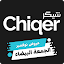 Chiqer - Shop Turkey Online
