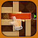 Unblock Wood - Puzzle Game - Androidアプリ