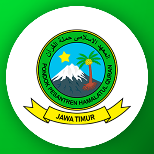 SIAKAD HAMALATUL QURAN logo