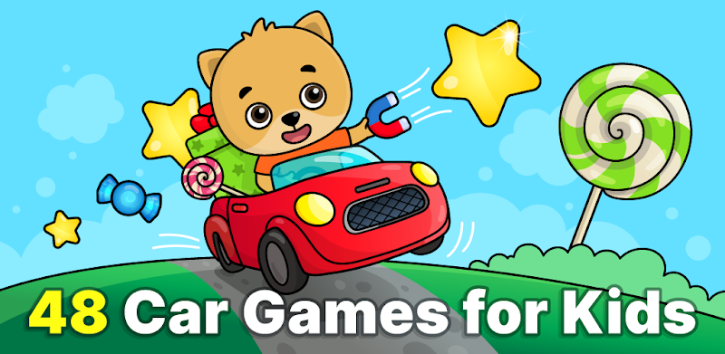 Ігри про автівки для дітей