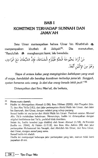 Tipu Daya Iblis By Ibnul Jauzi Screen 3