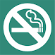 Quit Smoking - Androidアプリ