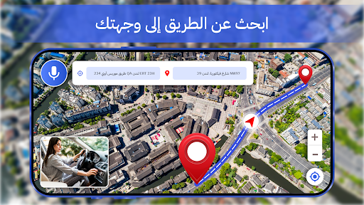 معاينة التطبيق