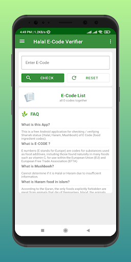 Halal E-Code Verifier Screen 3