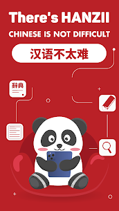 Chinese Dictionary – Hanzii MOD (Premium Unlocked) 1