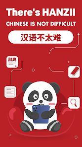 Hanzii: Dict to learn Chinese 5.4.2 APK + Mod (Unlocked) for Android