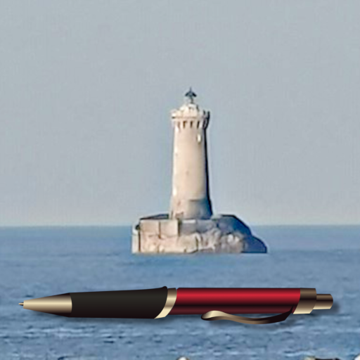 Porspoder The reporters track logo