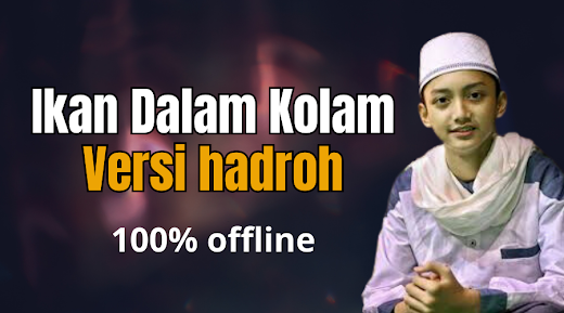 Android application Ikan dalam kolam versi hadroh screenshot