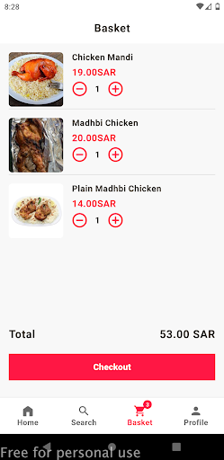 مطعم و مطابخ الوطن العربي Screen 3