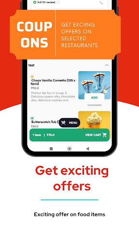 Android application Uranto screenshort