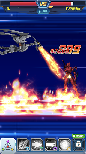 Robot Fighting Simulator Game Screen 2