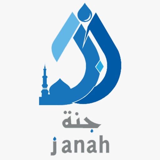 Janah 1.0.0 Icon