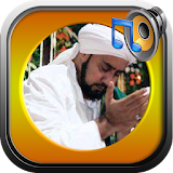 100 Sholawat Habib Syech New icon