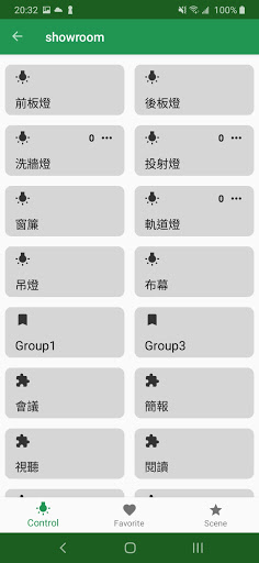 SLCS Screen 2