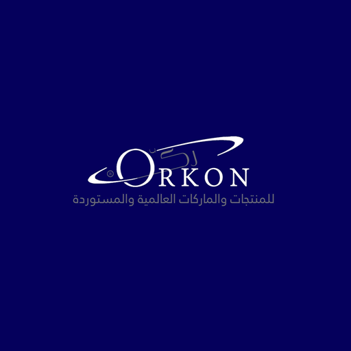 اركن - orkon logo