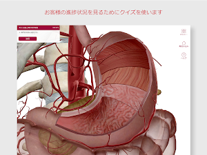 画像クリックでメニュー表示／非表示