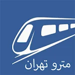 Cover Image of डाउनलोड Tehran Metro  APK